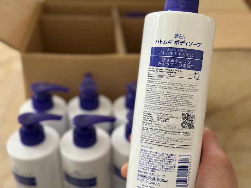 ベトナムで化粧品販売する際に必須の裏面ラベル