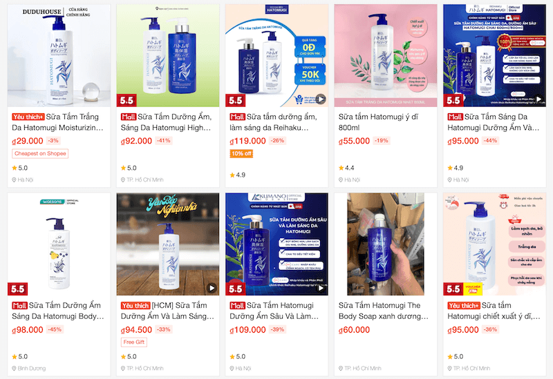 ベトナム国内で販売されている日系化粧品の販売価格