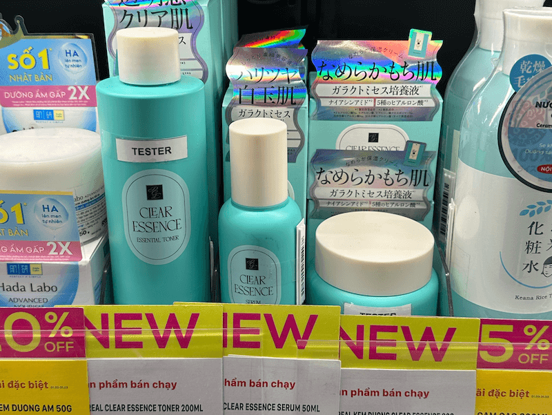 販売店(弊社)の販路-卸販売