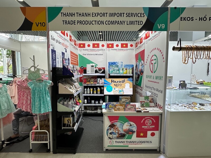 ホーチミン市7区_SECC_2025-Vietnam-International-Premium-Products-Fair