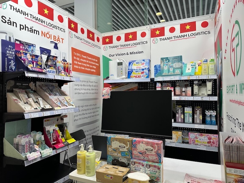 ホーチミン市7区_SECC_2025-Vietnam-International-Premium-Products-Fair