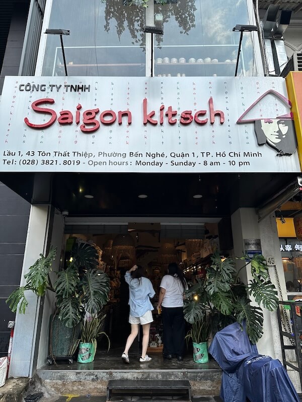 ホーチミン市のおすすめお土産屋「サイゴンキッチュ(Saigon Kitsch)」