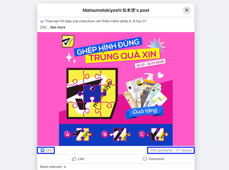 facebook広告「ミニゲーム」のケーススタディ_マツキヨベトナム様の場合