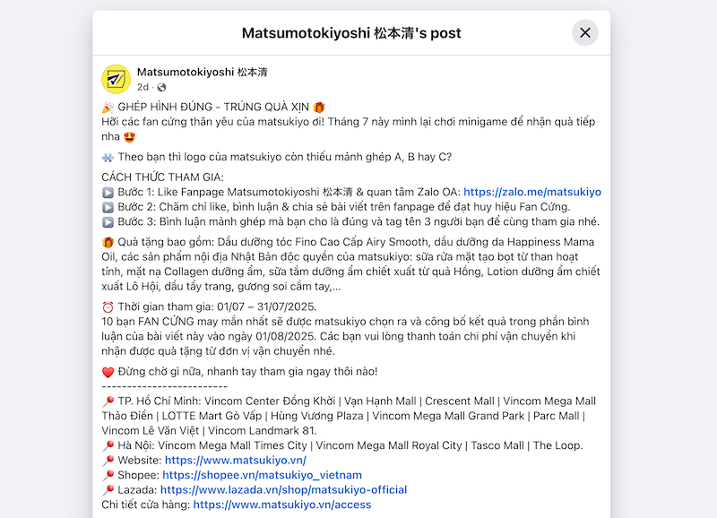 facebook広告「ミニゲーム」のケーススタディ_マツキヨベトナム様の場合