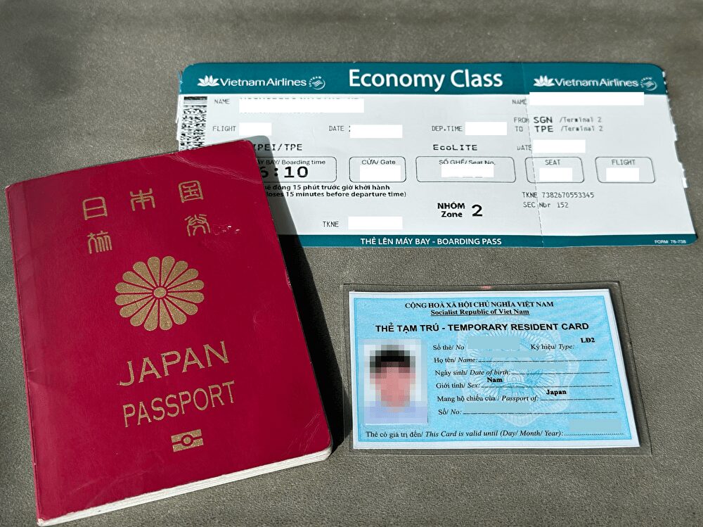 自動化ゲートに登録すれば、タンソンニャット国際空港からの出国審査が容易になります。