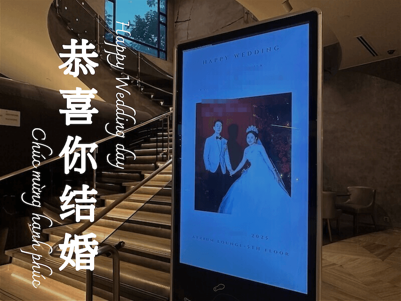 5つ星ホテルで行われた国際カップルの結婚式に参列してきた。