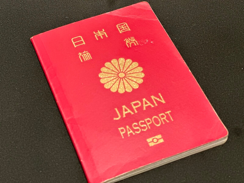 日本のパスポート