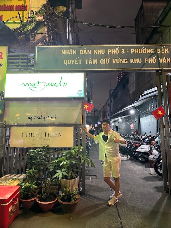 3泊4日のホーチミン市旅行｜はじめての海外ひとり旅で、友人がホーチミン市にやって来た。