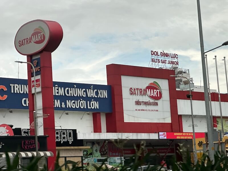 3泊4日のホーチミン市旅行｜はじめての海外ひとり旅で、友人がホーチミン市にやって来た。