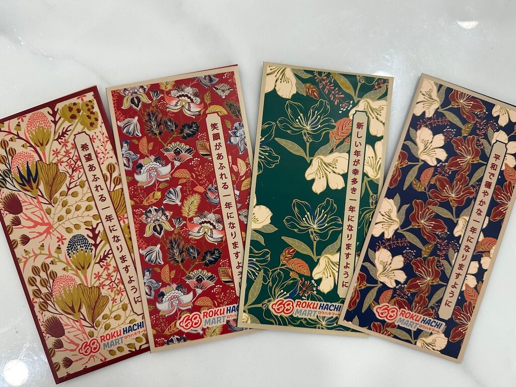 ベトナムの正月(テト)について