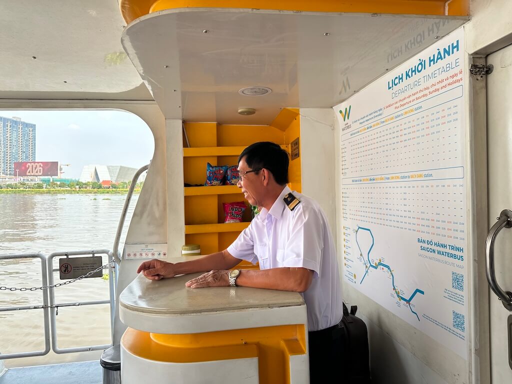 サイゴンウォーターバスに乗ってみた。