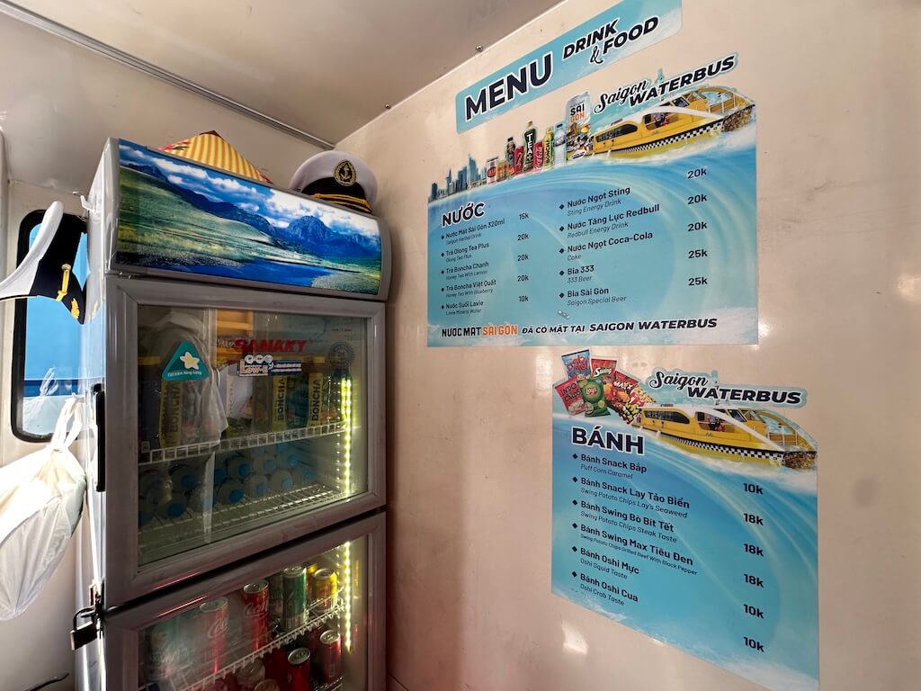 サイゴンウォーターバスに乗ってみた。