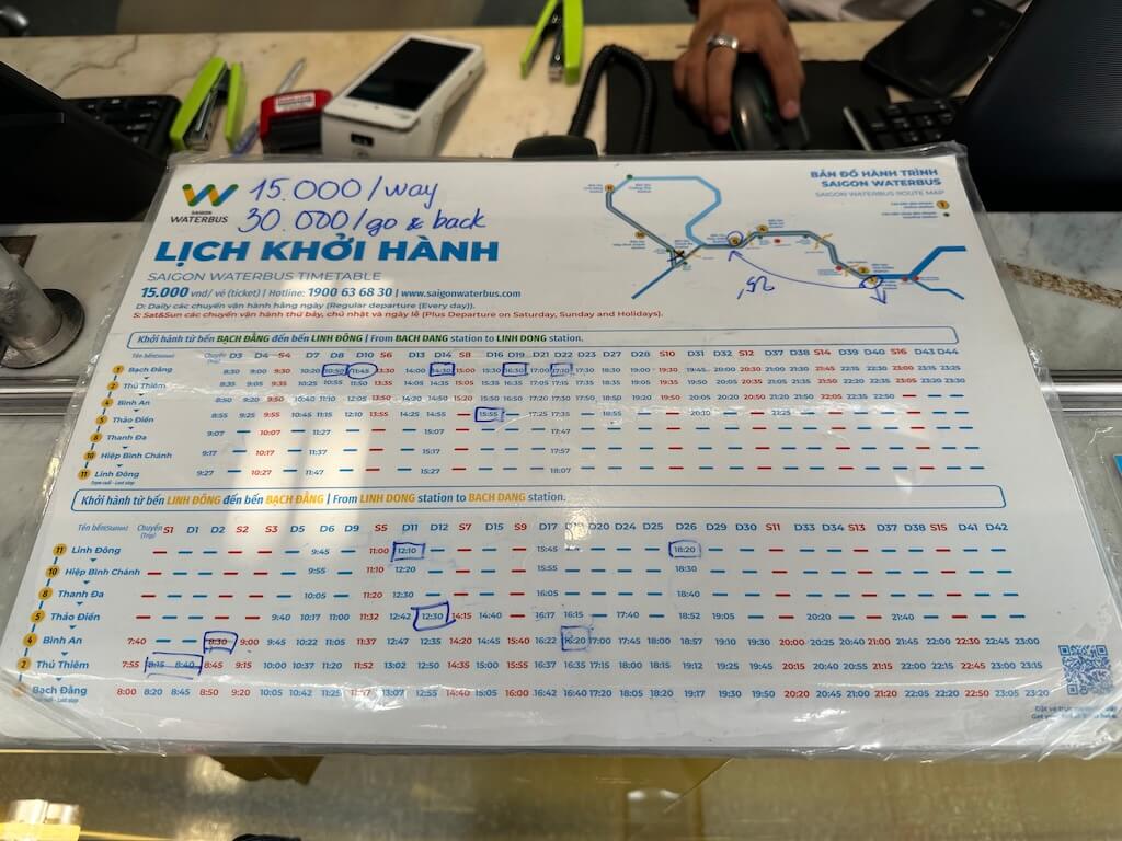 サイゴンウォーターバスに乗ってみた。