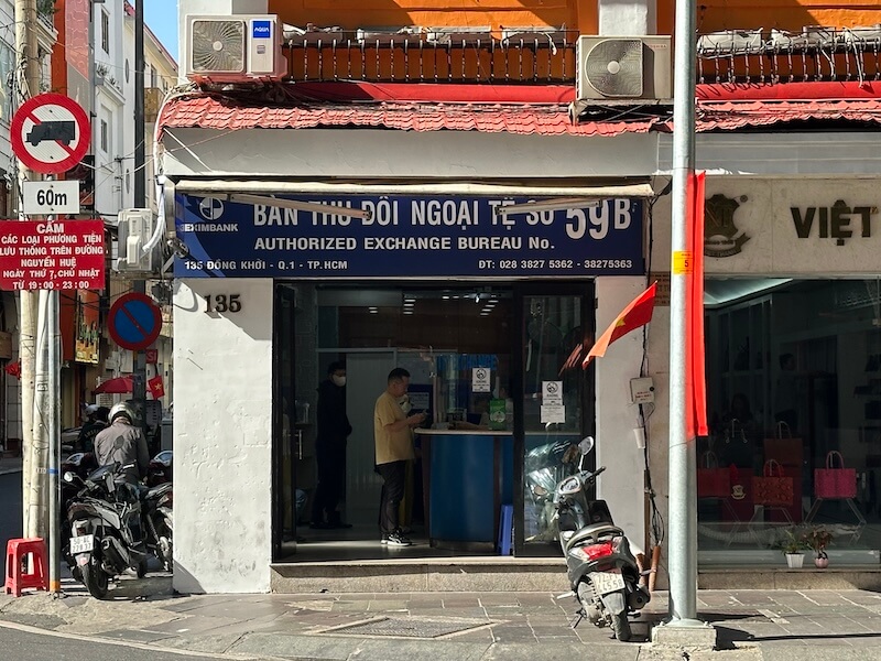 ホーチミン市の観光スポット