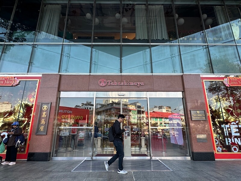 ホーチミン市の観光スポット