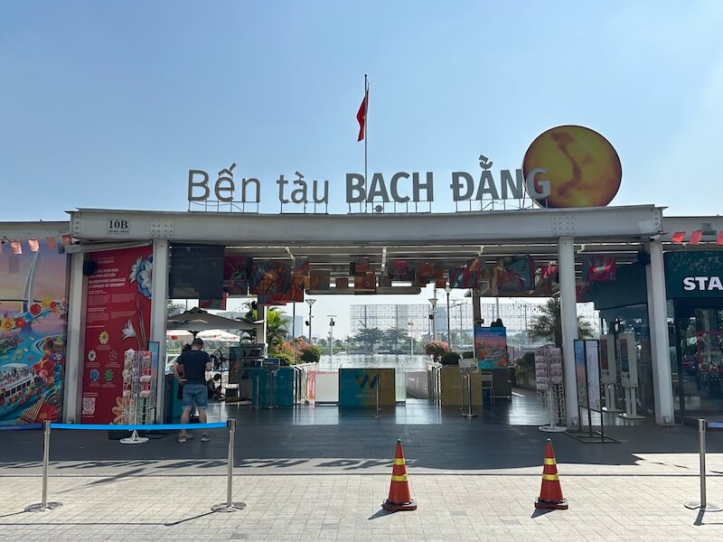 ホーチミン市の観光スポット