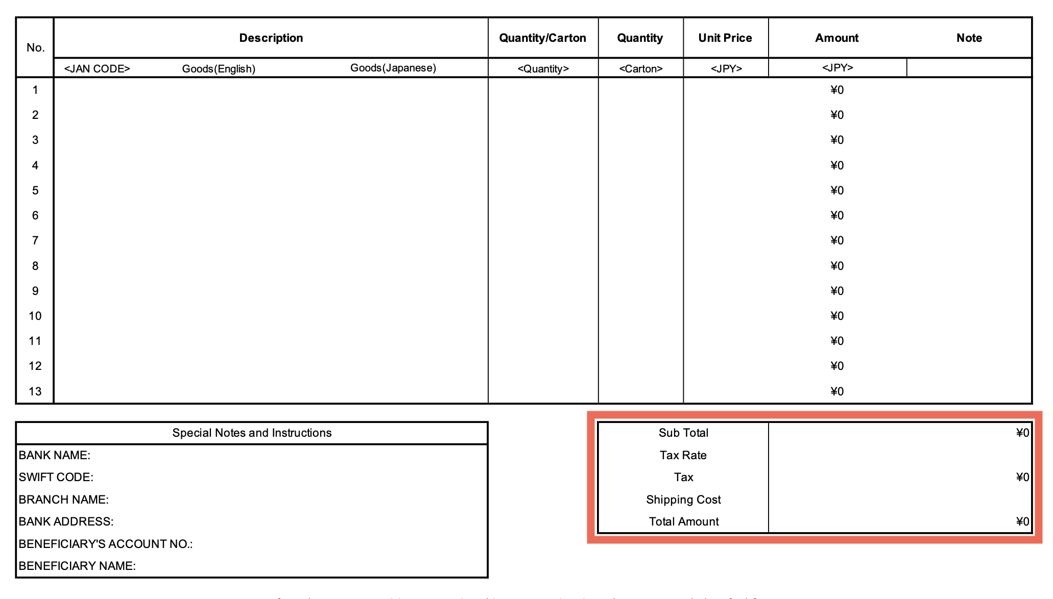 ベトナムから日本へ輸出する際の必要書類一覧_支払い請求書_PAYMENT-INVOICE_5-2-1.請求金額Total-Amount