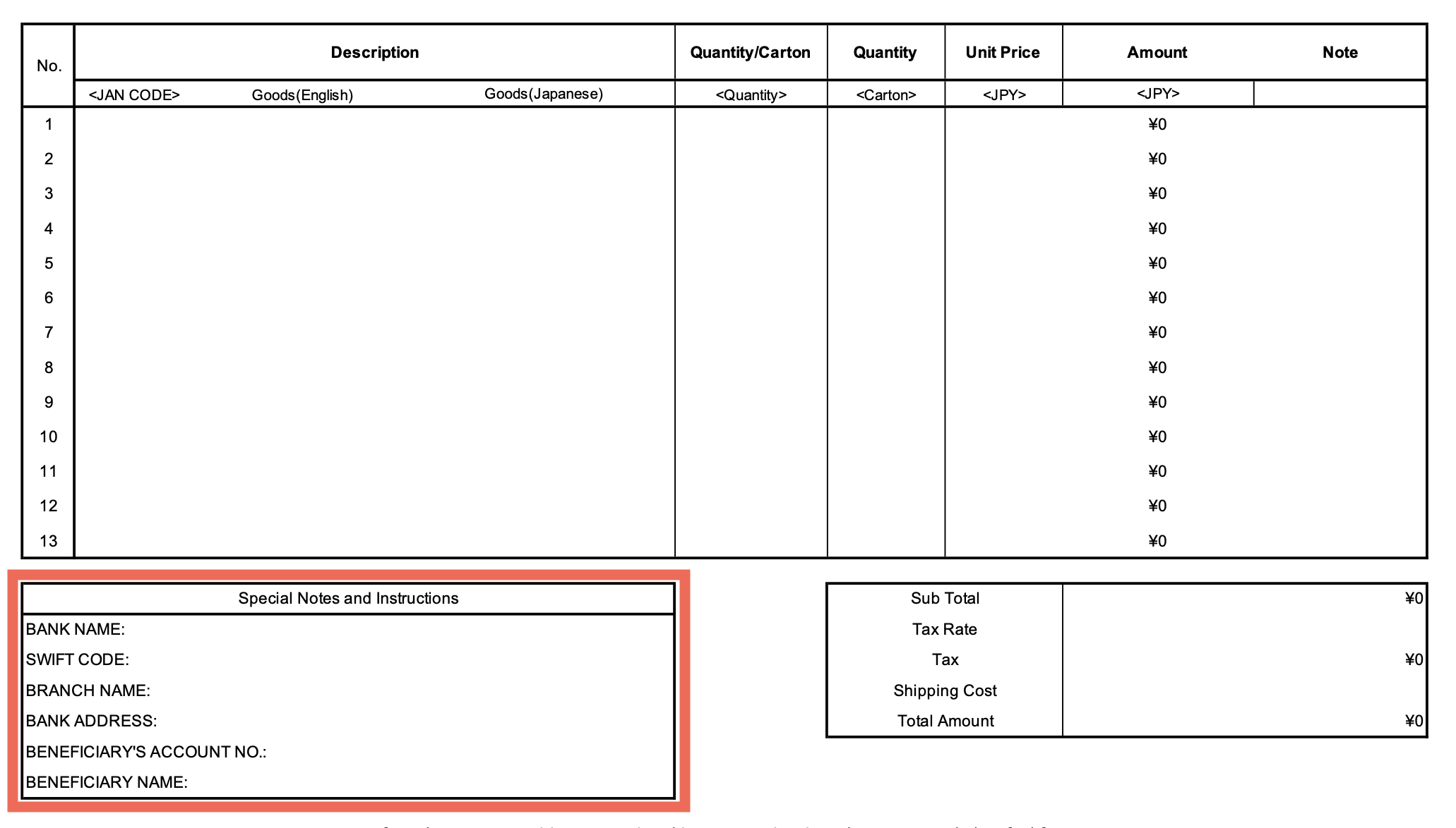 ベトナムから日本へ輸出する際の必要書類一覧_支払い請求書_PAYMENT-INVOICE_5-2-3.銀行口座情報Bank-Information