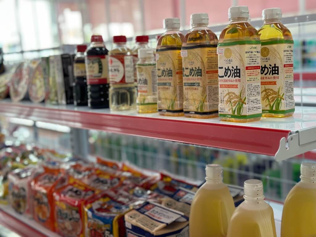 新規事業に「化粧品・日用品販売」を選んだ理由とは？