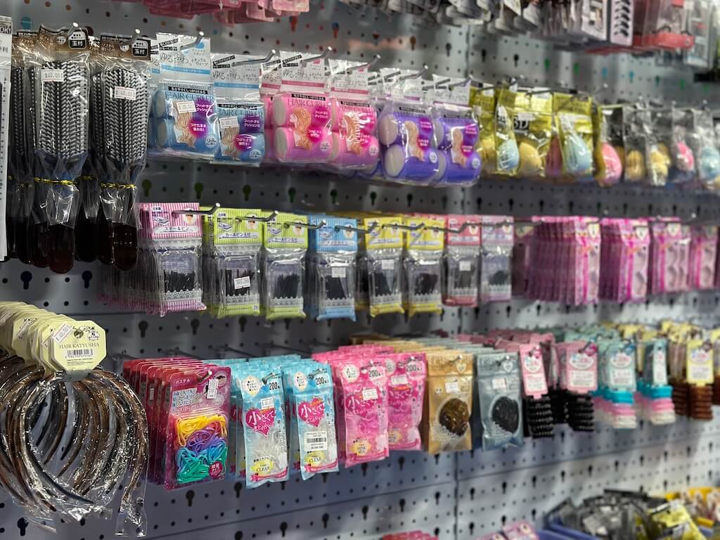 新規事業に「化粧品・日用品販売」を選んだ理由とは？